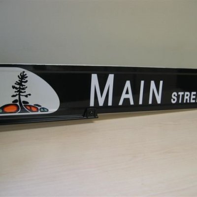 Custom Street Name Blade